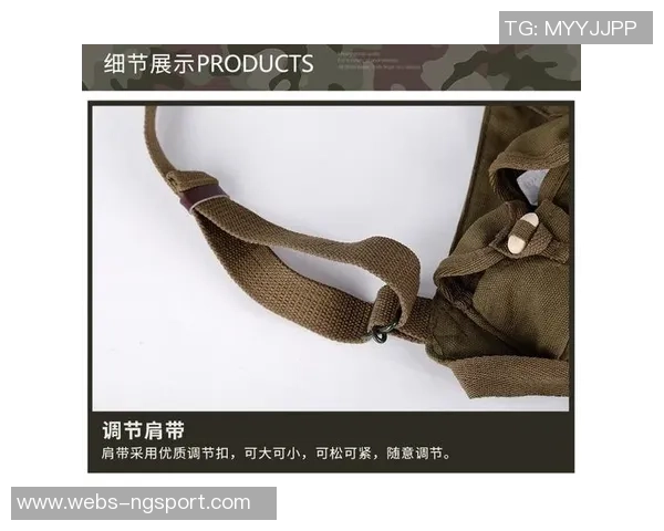 广州极限运动队战术解析与控制打法深度剖析