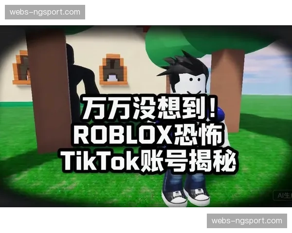 FIFA正通过与TikTok、Roblox等新兴平台的合作,触达传统媒体无法覆盖的低龄观众群体,扩大世界杯的全球影响力。 FIFA正通过与TikTok、Roblox等新兴平台的合作,触达传统媒体无法覆盖的低龄观众群体,扩大世界杯的全球影响力。
