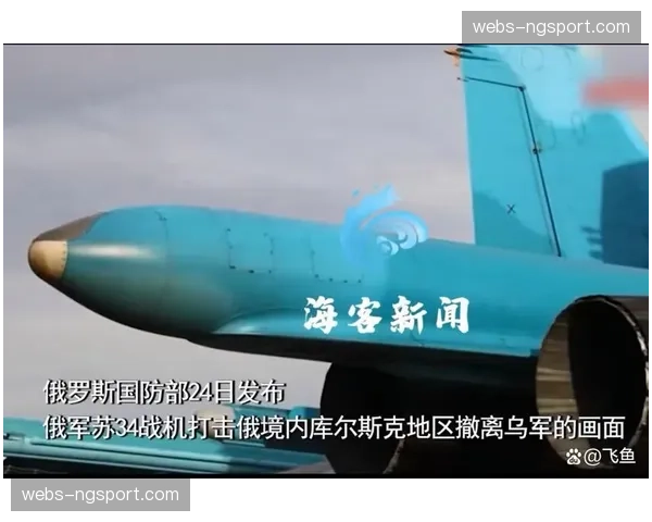 利用身高优势执行高空轰炸，将是苏格兰攻破海地密集防守的有效手段。