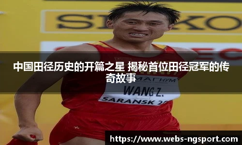 南宫NG体育
