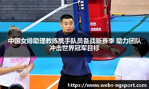 NG体育娱乐