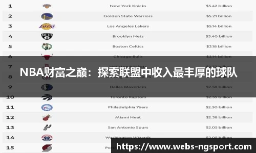 南宫NG体育