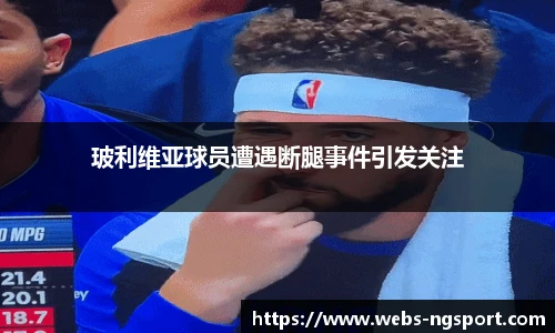 南宫NG体育