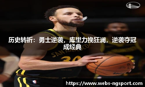 南宫NG体育