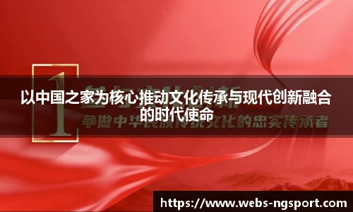 南宫NG体育