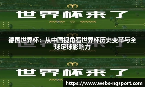 南宫NG体育