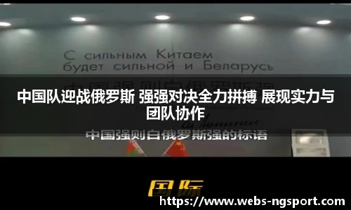 南宫NG体育