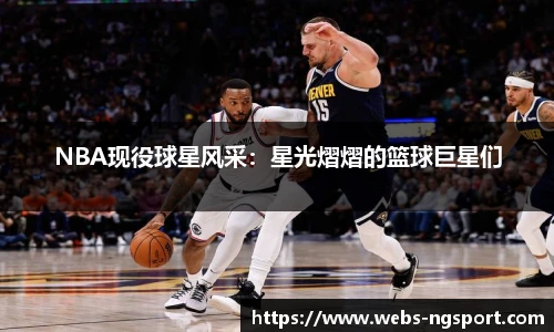 NG体育娱乐
