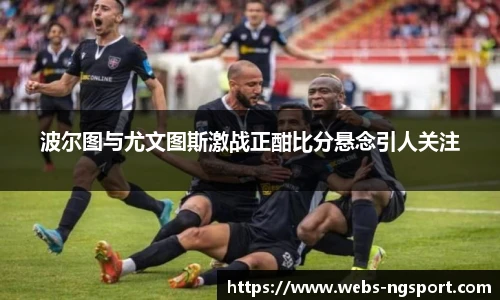 NG体育官网