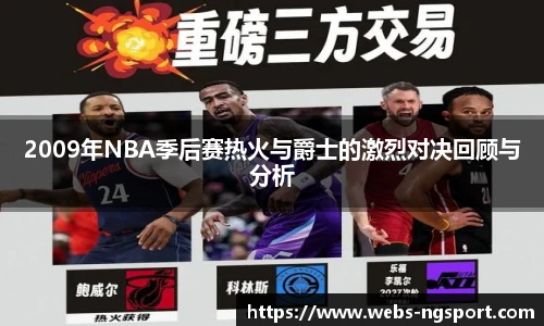 NG体育官网