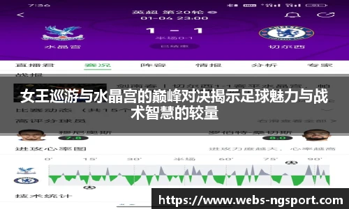 NG体育娱乐