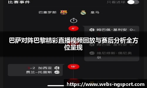 NG体育官网