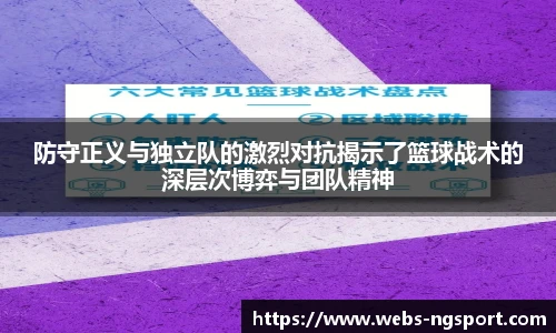 NG体育娱乐