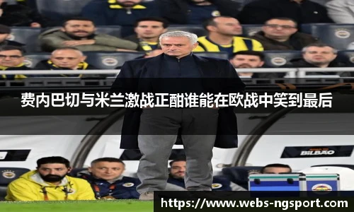 南宫NG体育