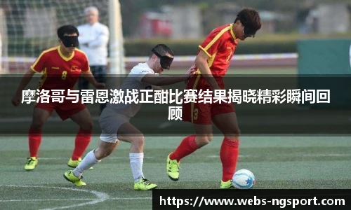NG体育娱乐
