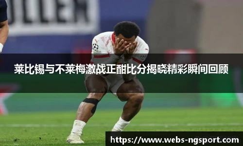 南宫NG体育